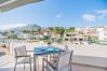 House in Cala San Vicente - Can Botana Casa 8 - By Dream Villas Pollensa House in Cala San Vicente - Can Botana Casa 8 - By Dream Villas Pollensa
