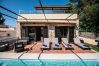 Villa à Mal Pas - Bon Aire - Villa Gabriela : Élégance et confort avec piscine privée à Cielo de Bonaire, proche des plages et de la nature Villa à Mal Pas - Bon Aire - Villa Gabriela : Élégance et confort avec piscine privée à Cielo de Bonaire, proche des plages et de la nature